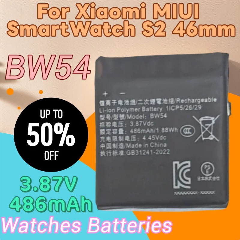 Smartwatch Watches Xiaomi - 100% nuova batteria di ricambio per