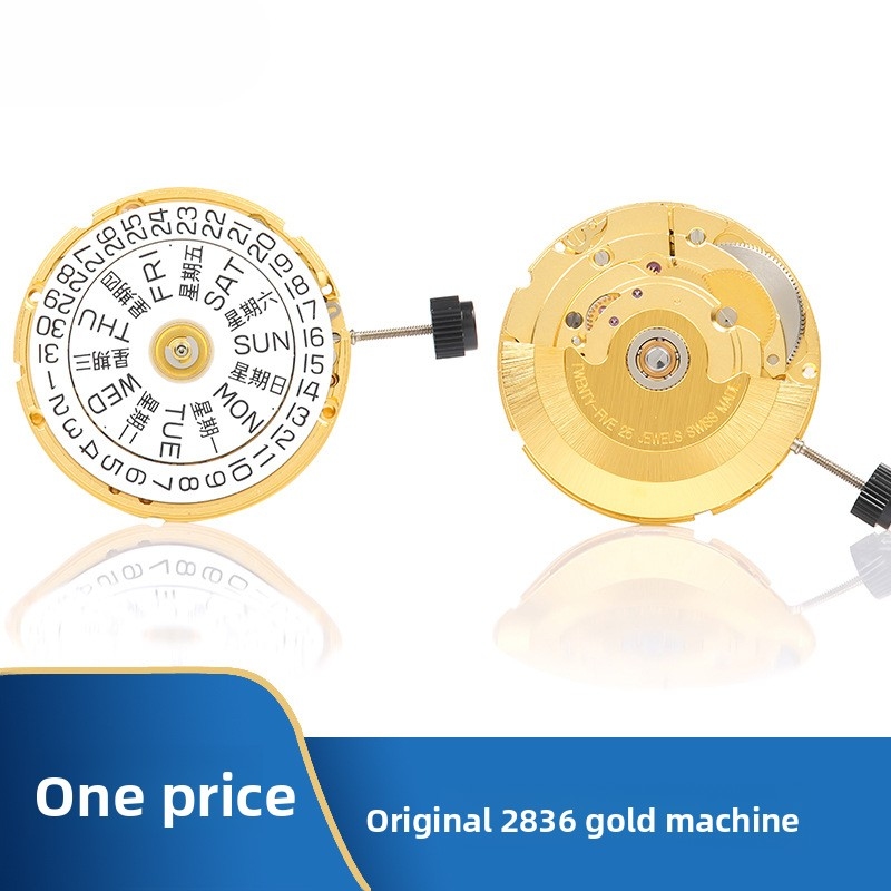 Watch V8 - Nuovo Movimento Meccanico Automatico ETA 2836-2