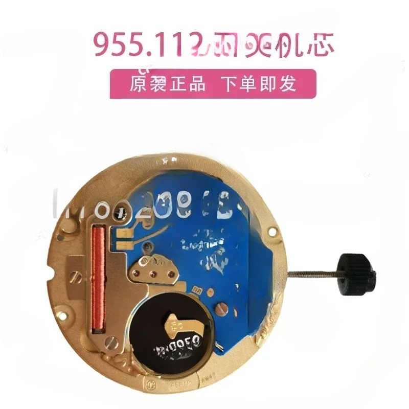 Movimento dell'orologio V8 ETA - Watch V8 recensione e prezzo