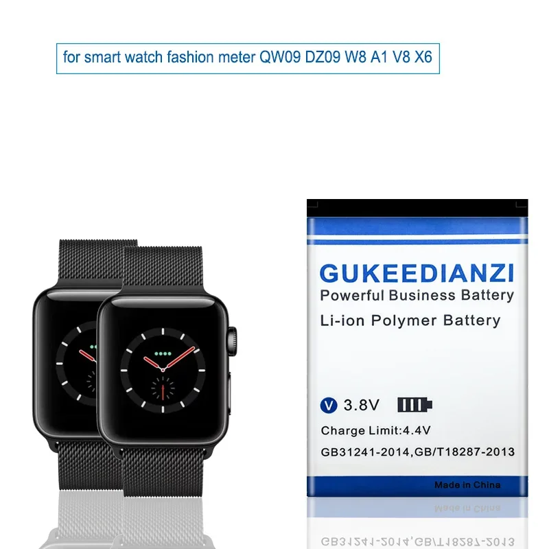 Batteria per Smartwatch LQ-S1  - Watch V8 recensione e prezzo